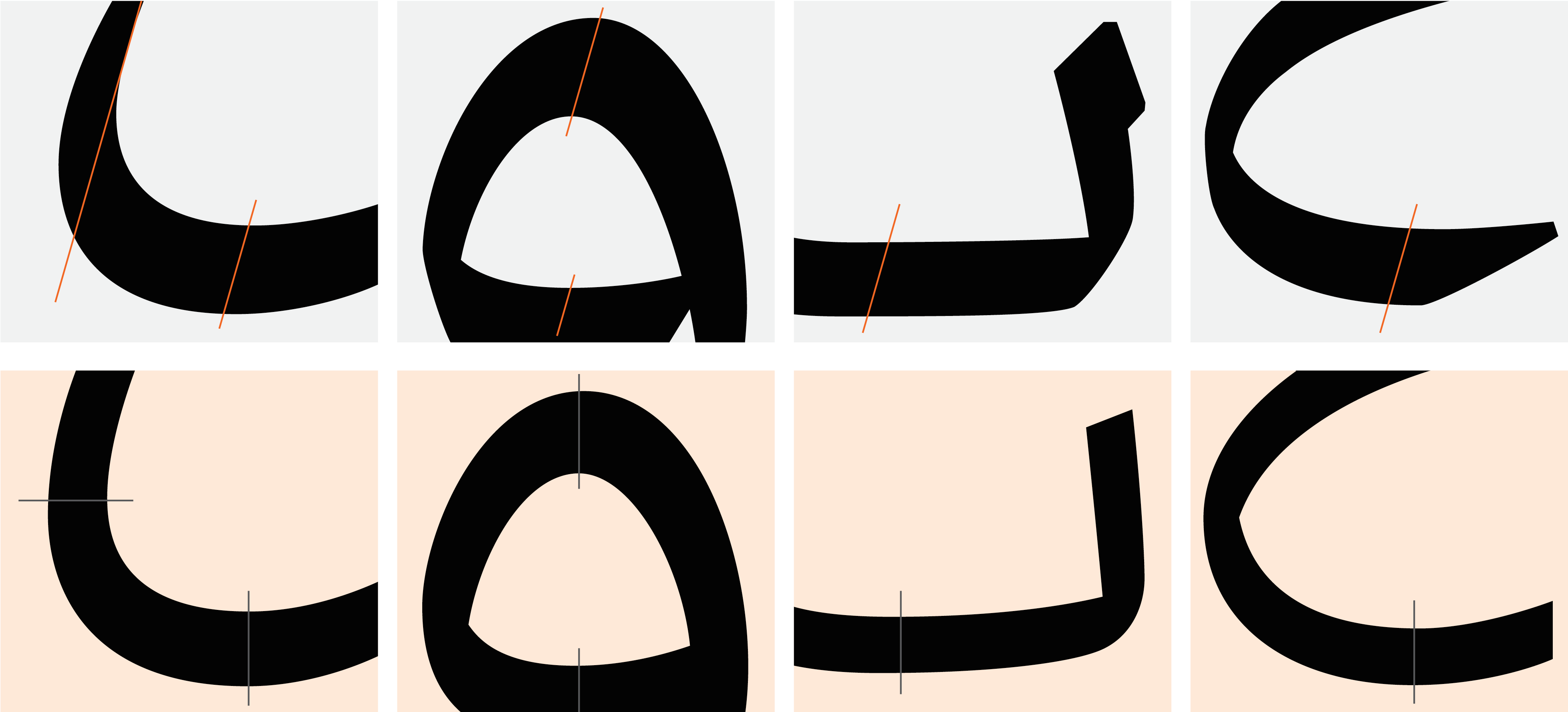 The Angle Of The Pen Gretaarabic Angle - Angle (4961x1876)