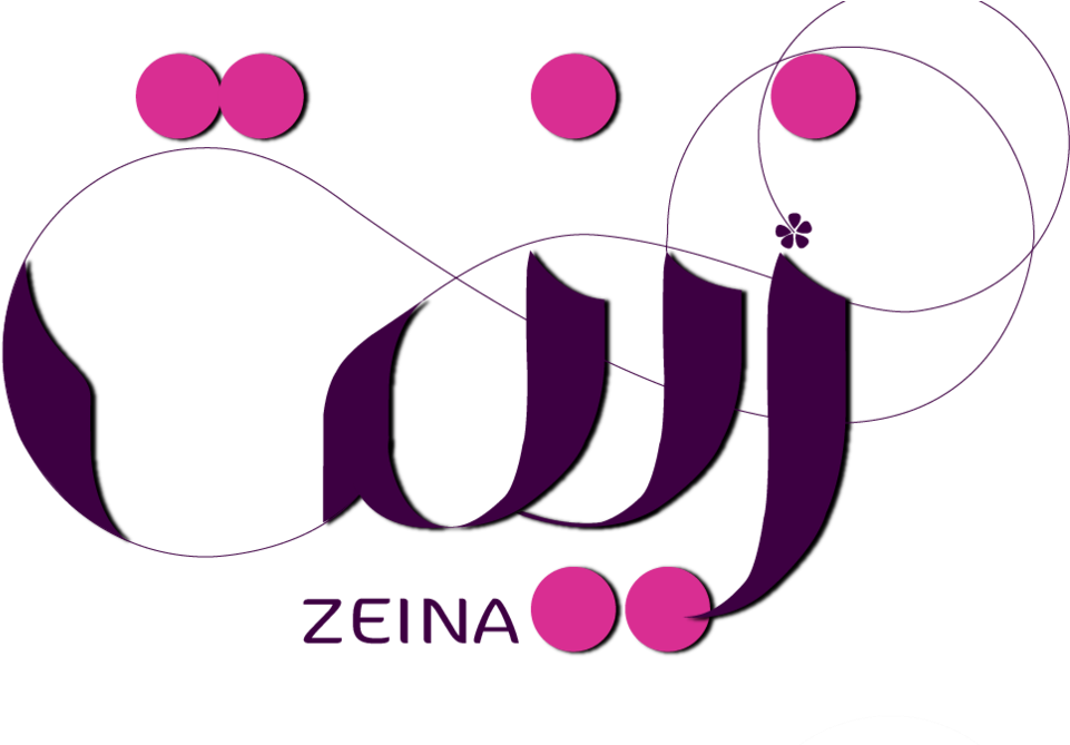 Zeina Modern Arabic Calligraphy By Tuskada - Modern Arabic Calligraphy Logo (1024x668)