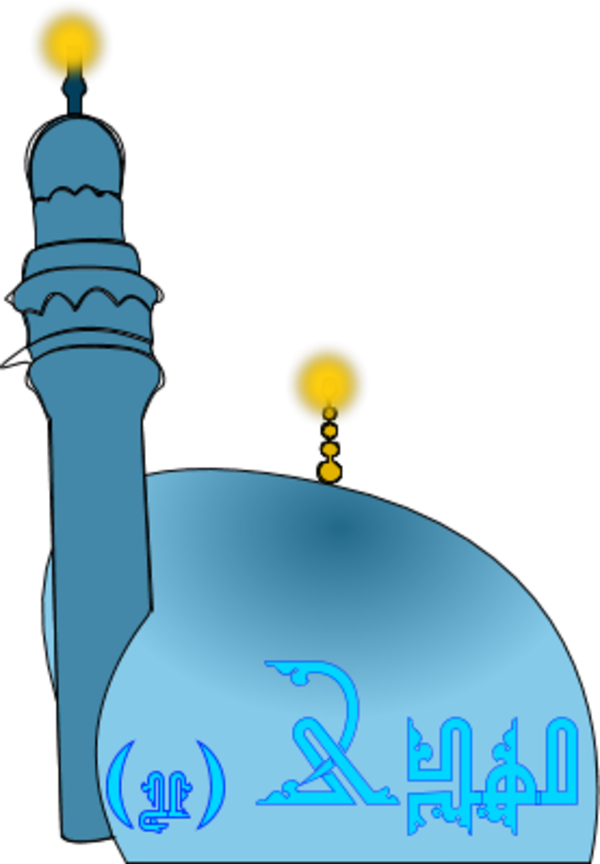 Mosque Faith Islam Religion - Mosque Clipart (600x864)