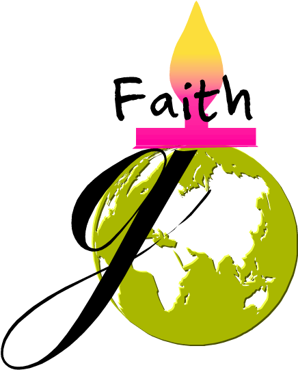 Faith On The Go - Faith On The Go (600x618)