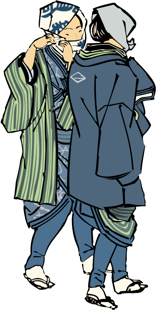 The Men Hide Their Faces Japanese Japan 555px - Suspicious Clip Art (555x1051)