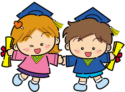 Kindergarten Clipart Png - Graduation Kids Png (418x305)