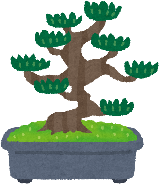 松の盆栽のイラスト - いらすと や 盆栽 (741x783)