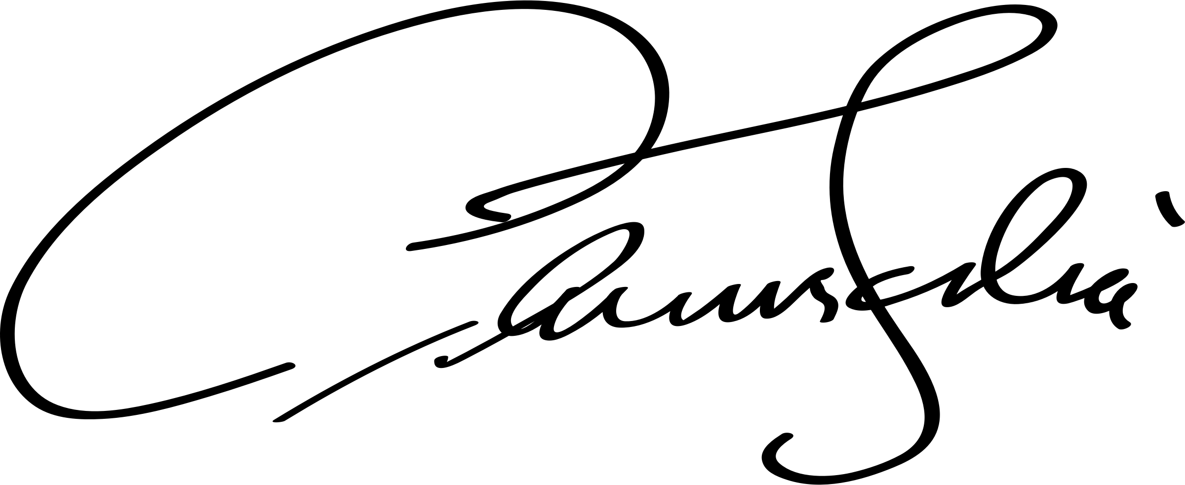 Подпись картинка png