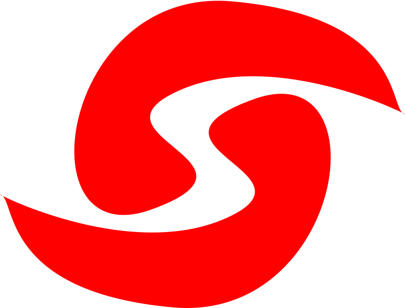 Get Notified Of Exclusive Freebies - S Symbol Logo Png (800x608)