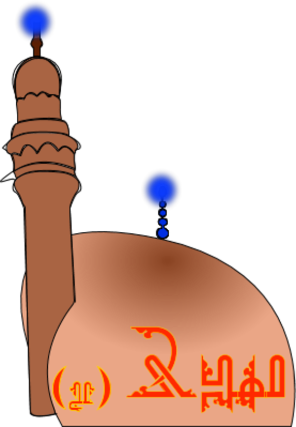 Mosque Faith Islam Religion - Islam (600x864)