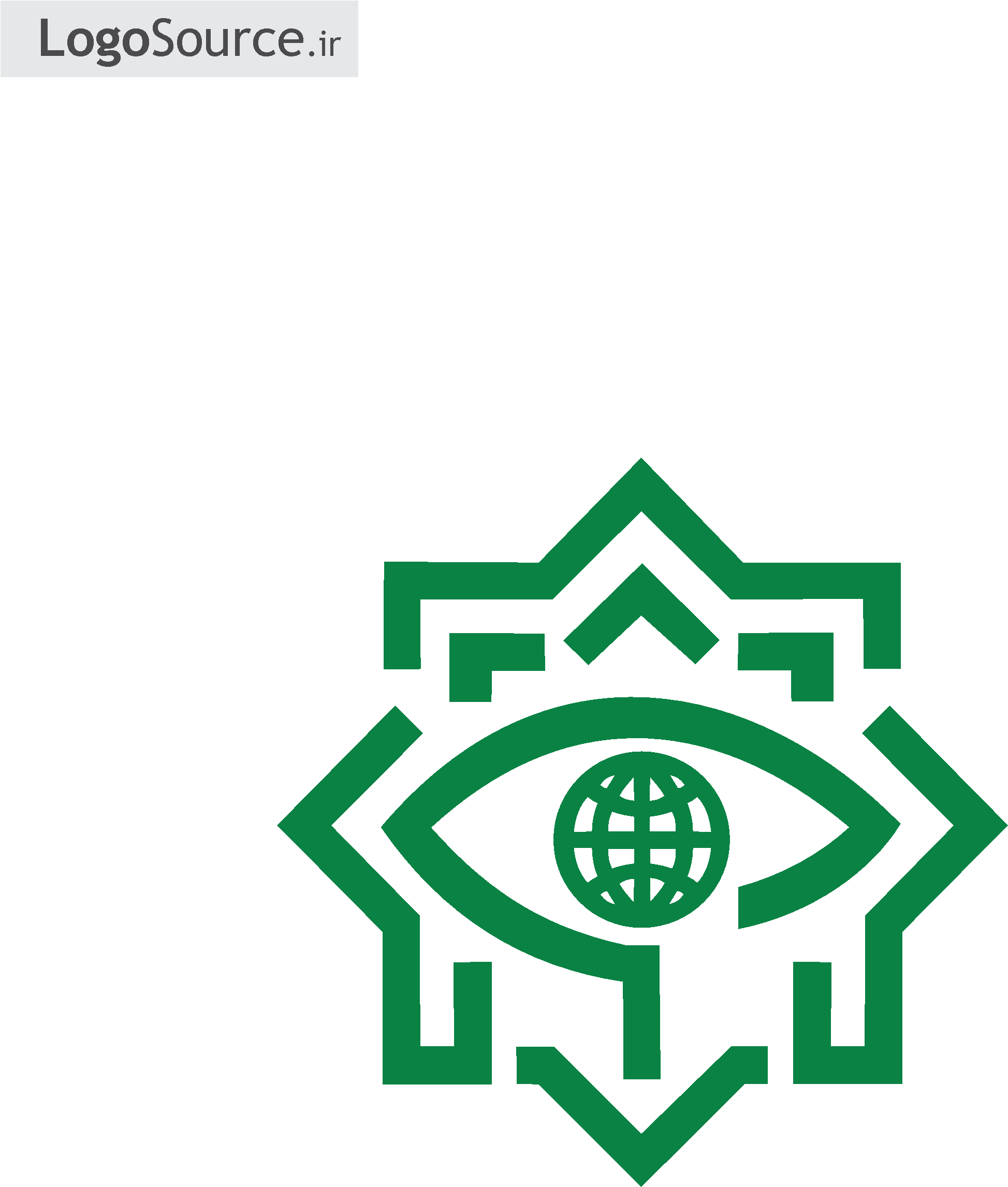 File Png - Terrorism (2480x3507)