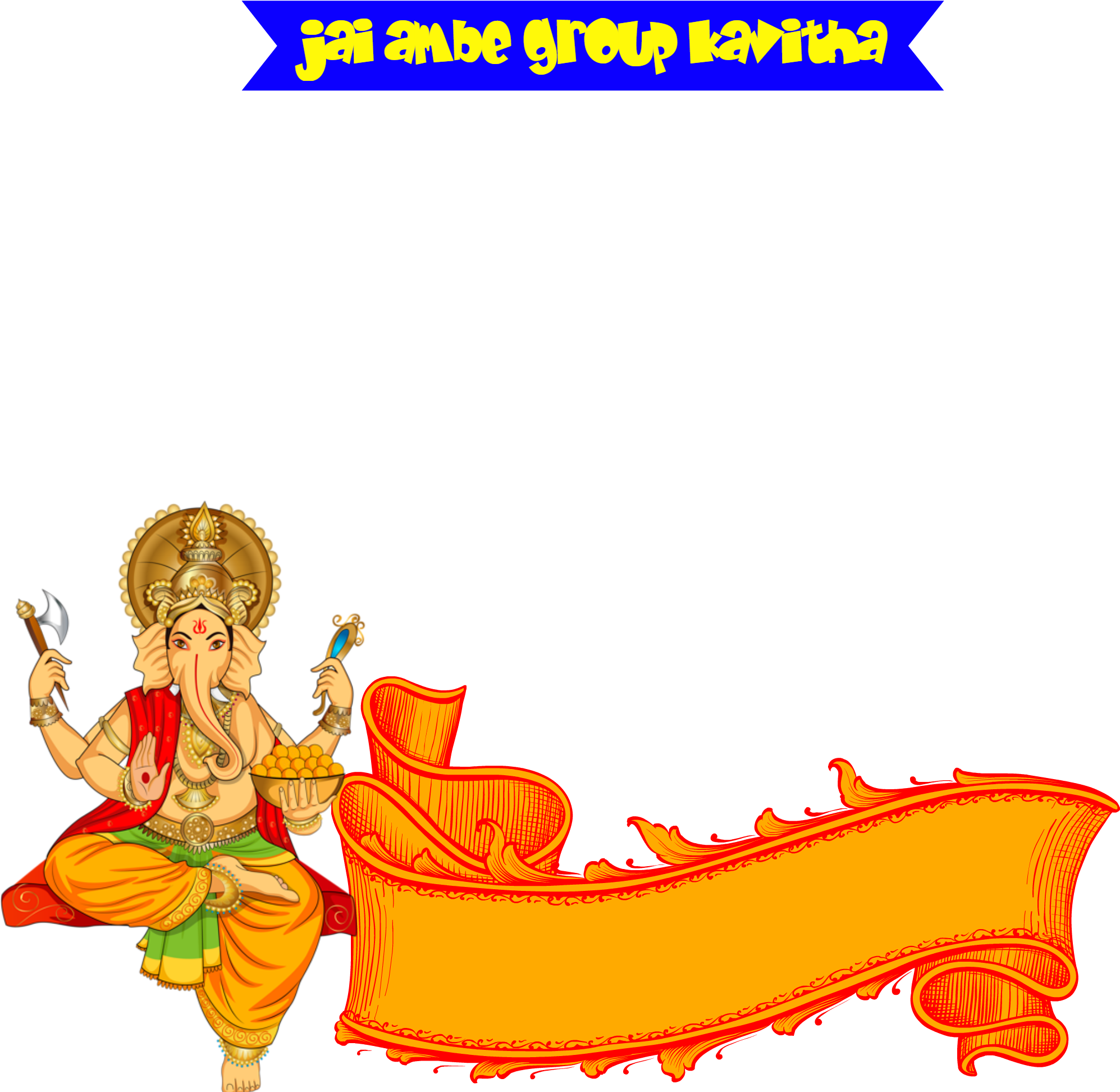 Export Picmonkey S Photo Editor Free Online Image Editing - Portable Network Graphics (2000x2000)