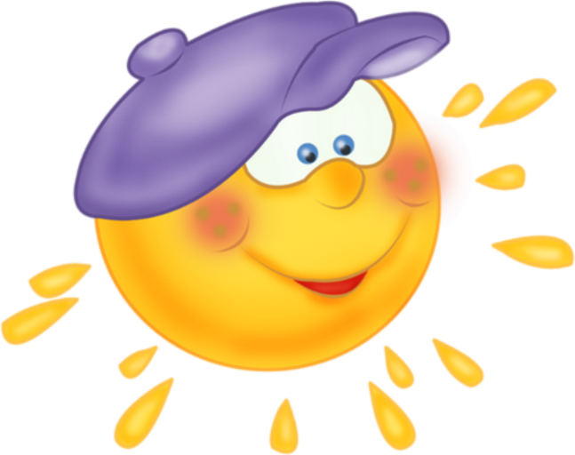 Bd Smiley Soleil Jaune Heureux Avec Une Casquette - Smiley Emoticone Clipart Cartoon (647x512)