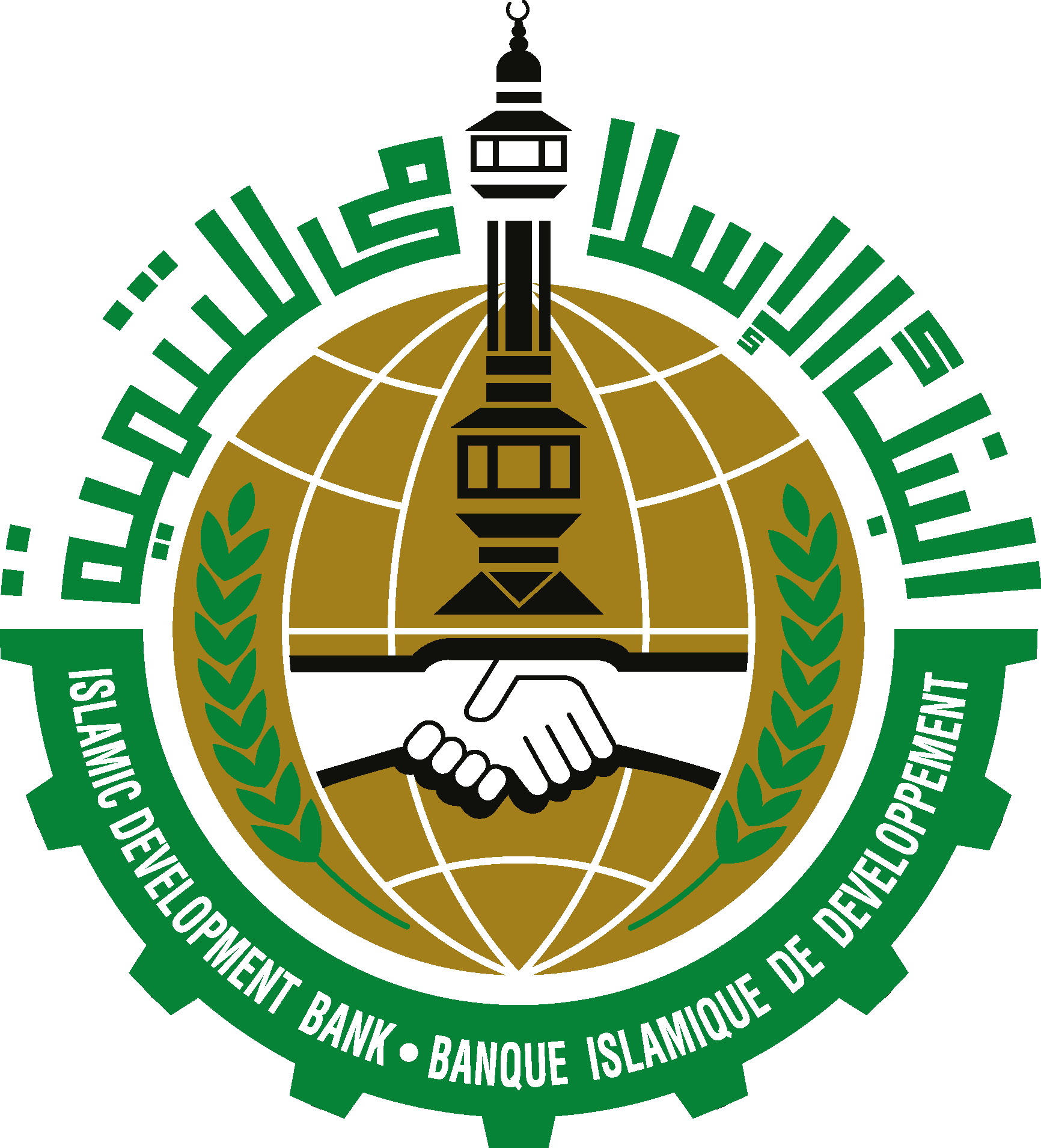 Isdb Islamic Development Bank Logo [eps-pdf] - Islamic Development Bank Logo (1732x1909)