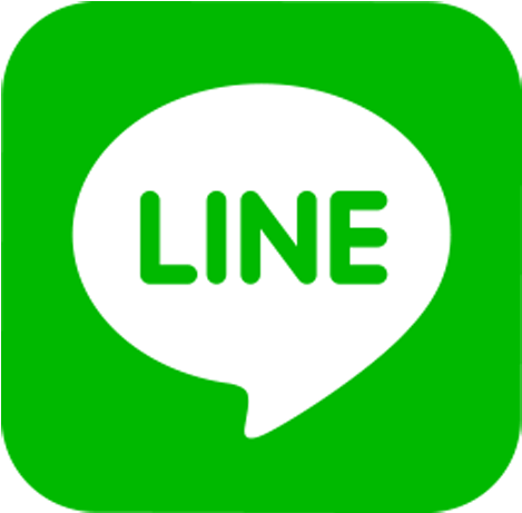 Line Dans Le Mac App Store - Line Logo No Background (640x640)