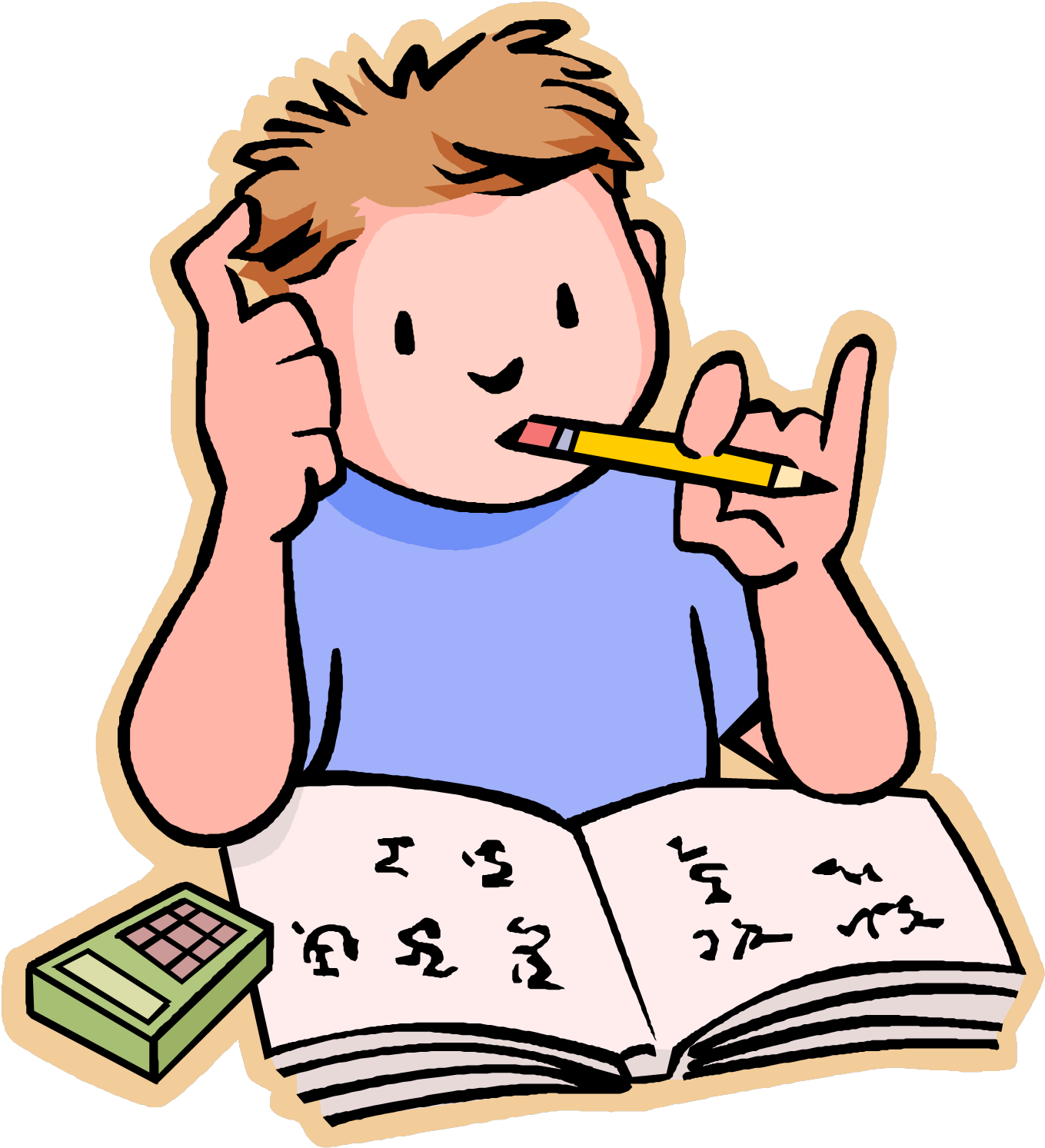 Arton1224 - Do My Homework Clipart (1373x1528)