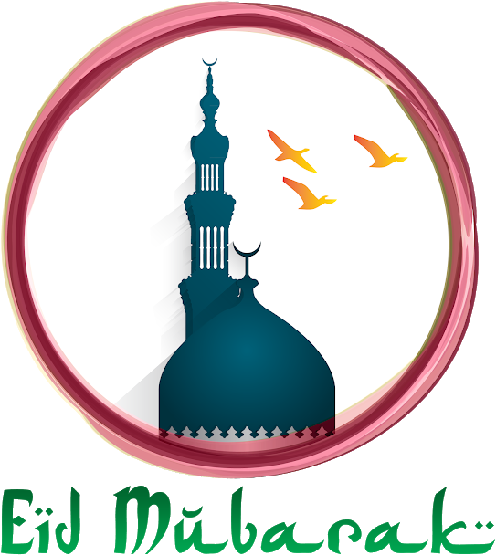 Eid Mubarak Wallpapers Download - Pps. Imaging Gmbh Wandtattoo Sprüche - Wandworte No.417 (617x640)