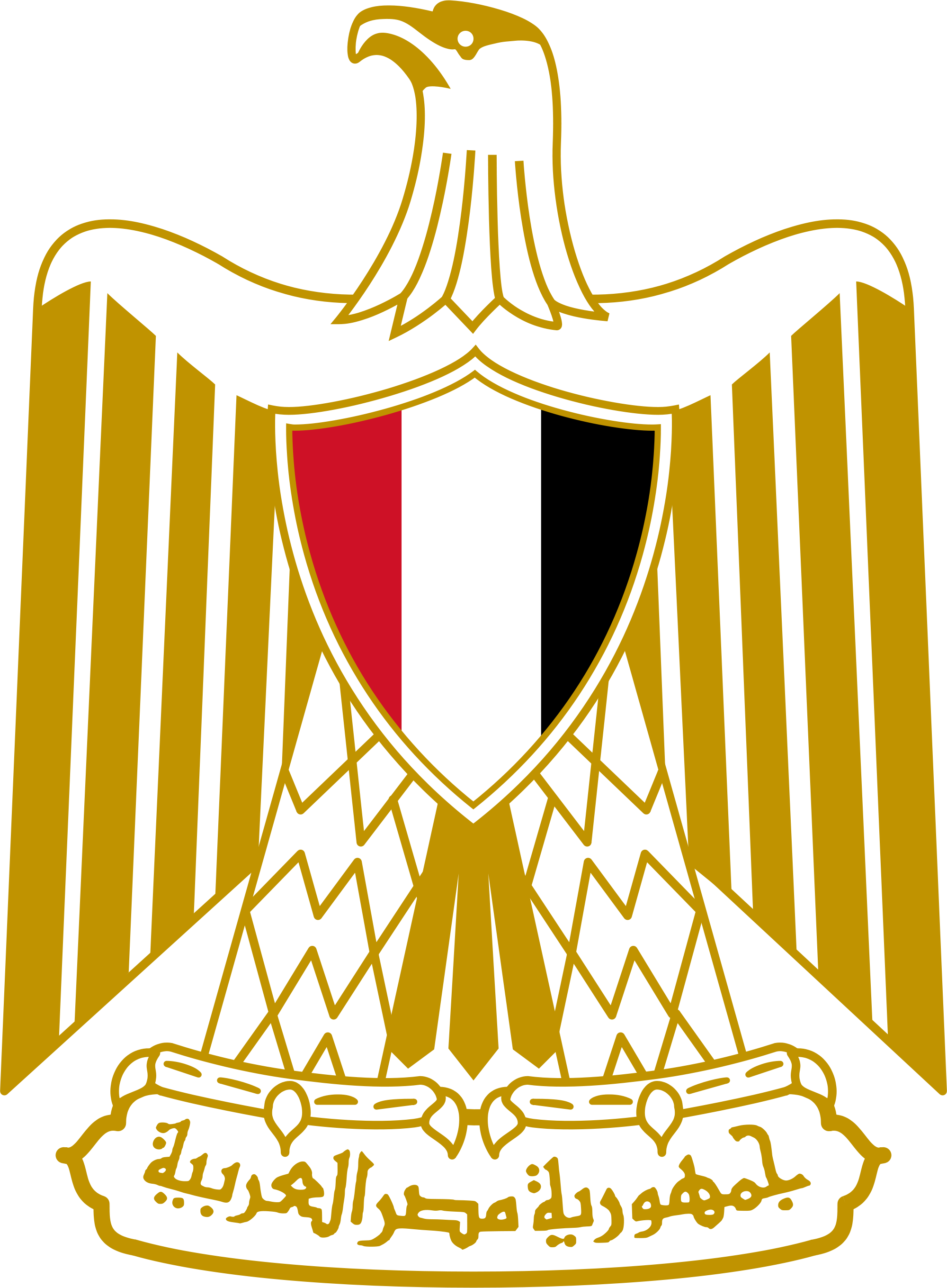 Simple King Crown Drawing 12, - Egypt Coat Of Arms (2000x2718)