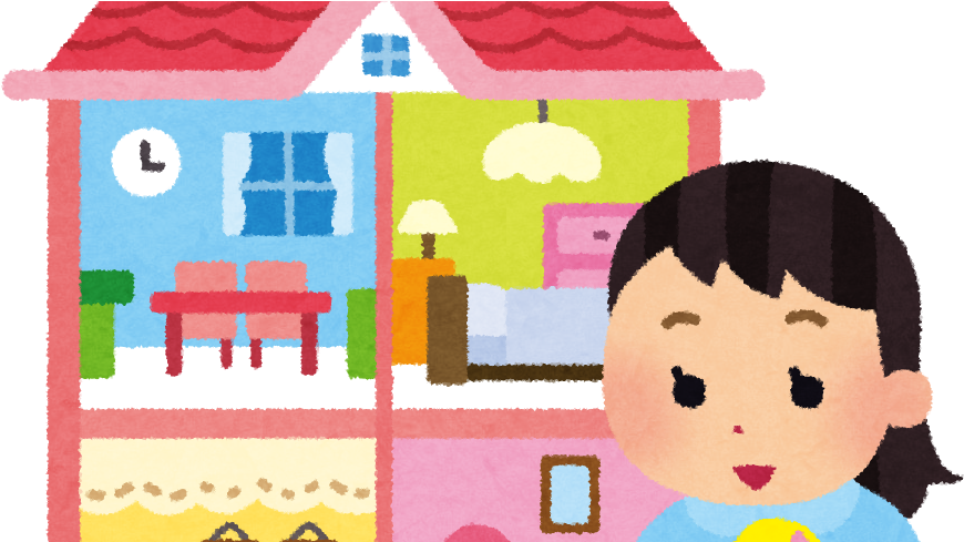 お 人形 で 遊ぶ イラスト (930x488)