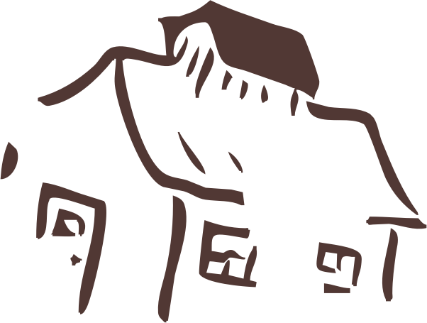 Le Louis-olivier Vient D'une Passion À Partager Avec - Clipart Cabane À Sucre (602x455)