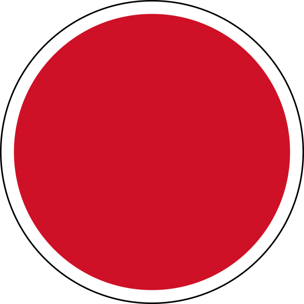 600px Japan Air Self Defense Force Roundel Svg - Chemin Obligatoire Pour Piétons (600x600)