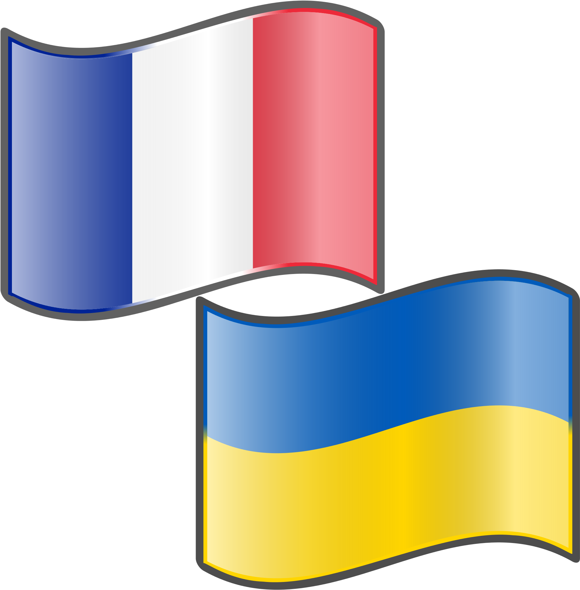 Open - France Ukraine Drapeau (2000x2000)