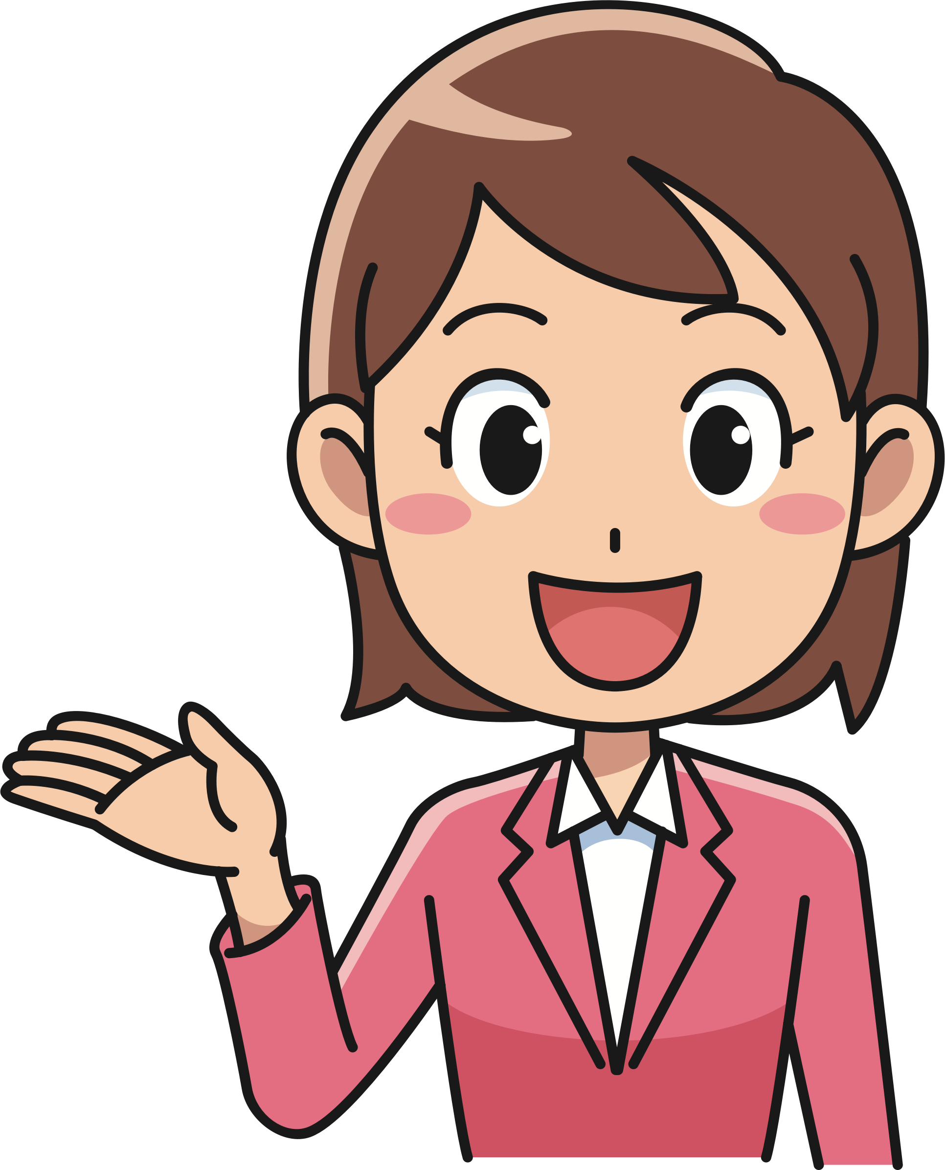 Big Image - Cute Clip Art People (1932x2391)