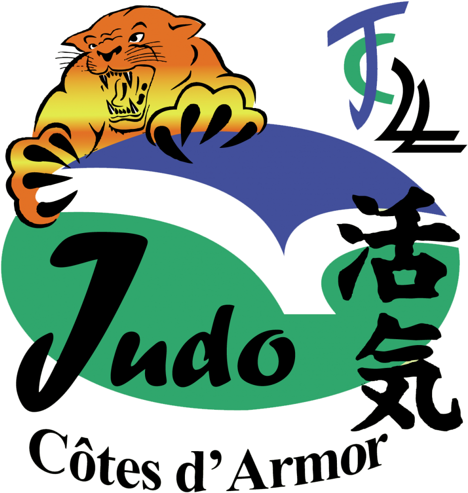 Logo Jc22 Sans Fond - Logo Jc22 Sans Fond (995x1024)