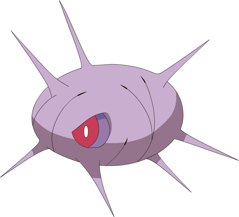 268 Cascoon Ag - Pokemon Cascoon (790x717)