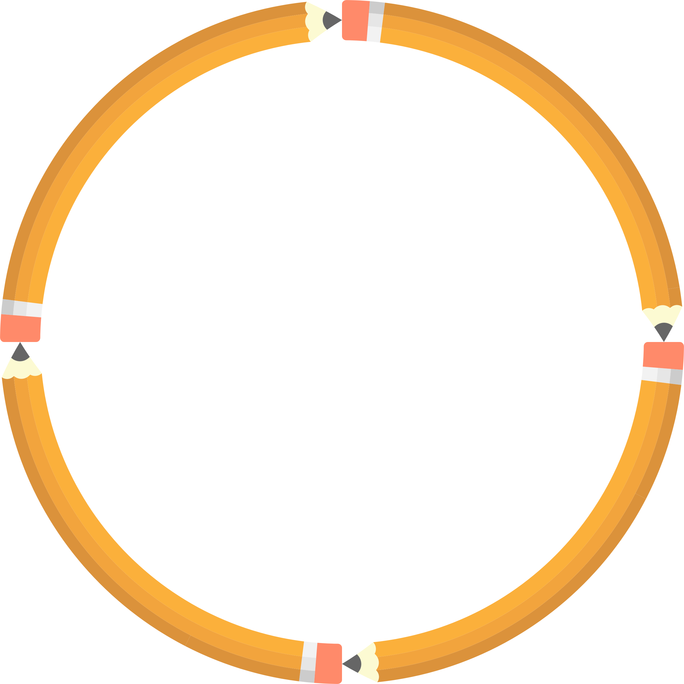 Clipart Pencil Circle - Pencil In Circle Png (2336x2336)