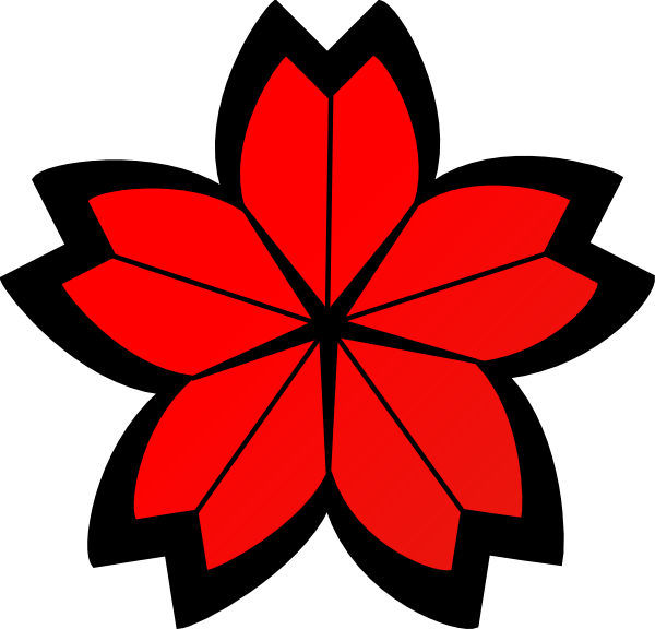 Sakura Flower Silhouette Png (600x576)