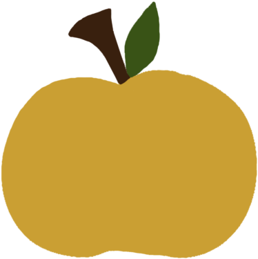 Yellow Apple $100 - Villa Musica (375x400)