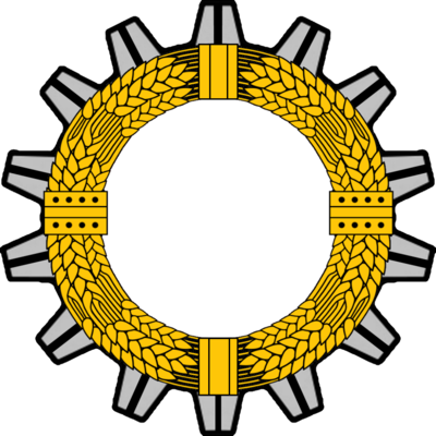 Gdr Wreath Cog Blank By Columbiansfr - Versinnbildlichen Sie Der Ddr - Nationales Emblem Notizblock (400x400)