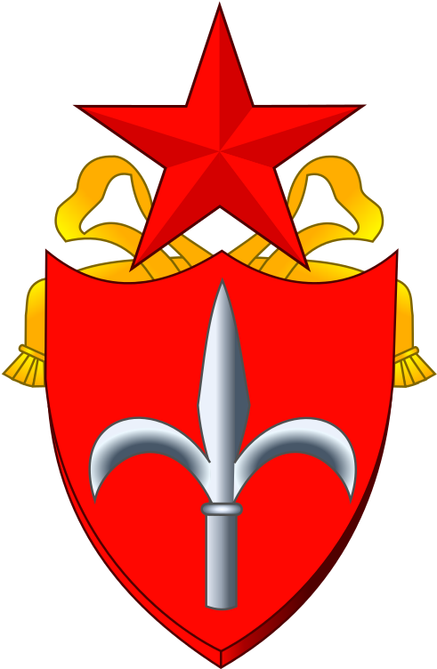 Coat Of Arms Of The Free Territory Of Trieste - Logo Estrella Damm Png (2000x3060)