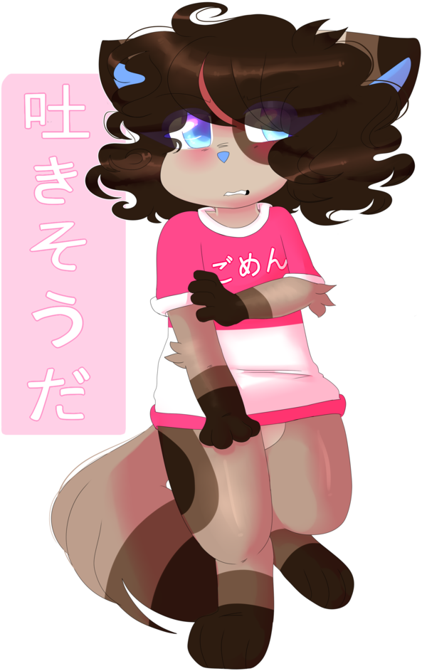 Bone Hurting Juice By Chinjireta - Bone Hurting Juice Sans (828x966)