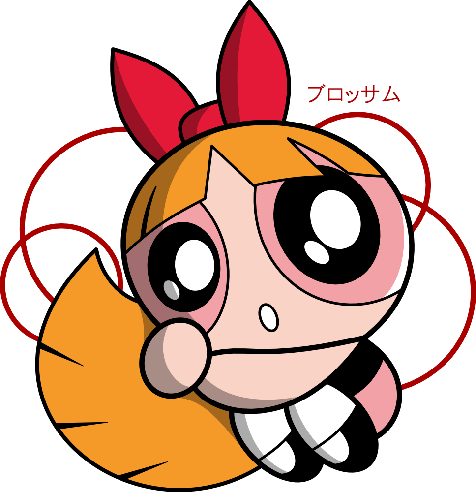 Kawaii Blossom By Ajtheppgfan Kawaii Blossom By Ajtheppgfan - Blossom Ppg Kawaii (968x1000)