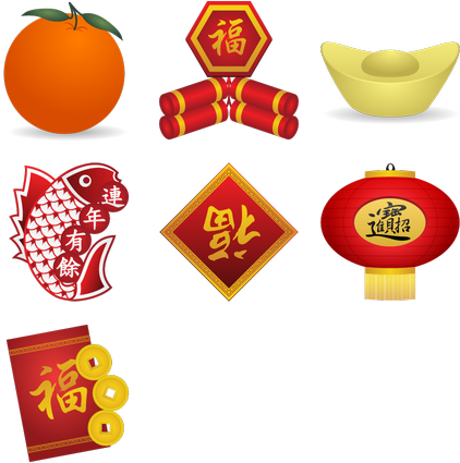 Chinese New Year Transparent Png - Icon (552x444)
