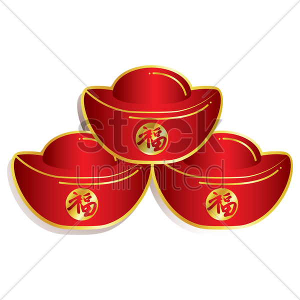 Chinese New Year Gold Ingots V矢量图形 - Chinese New Year Gold (600x600)