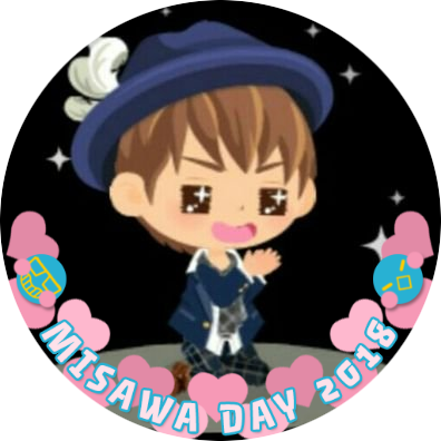 アレンディちゃん ❤ 御沢 - Cartoon (396x396)