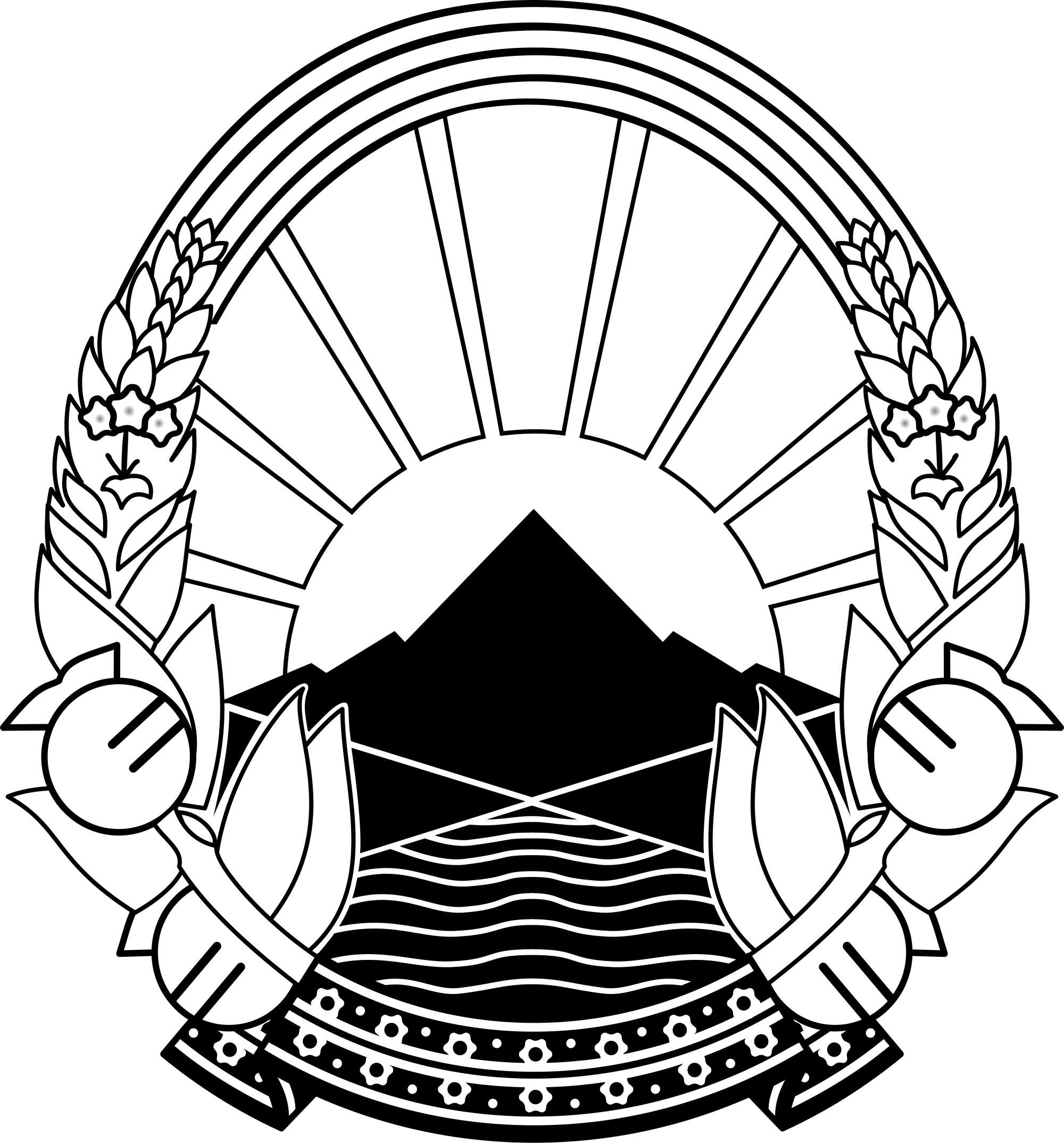 Open - Republic Of Macedonia Coat Of Arms (2000x2148)