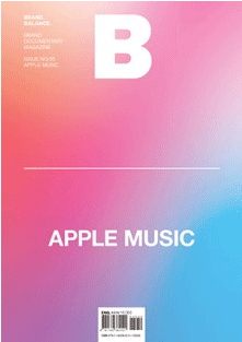 Magazine B - Office Application Software (600x900)