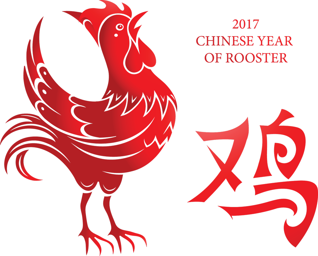 Preparing For The Chinese New Year Holiday - Chinese New Year 2017 Rooster (1024x825)