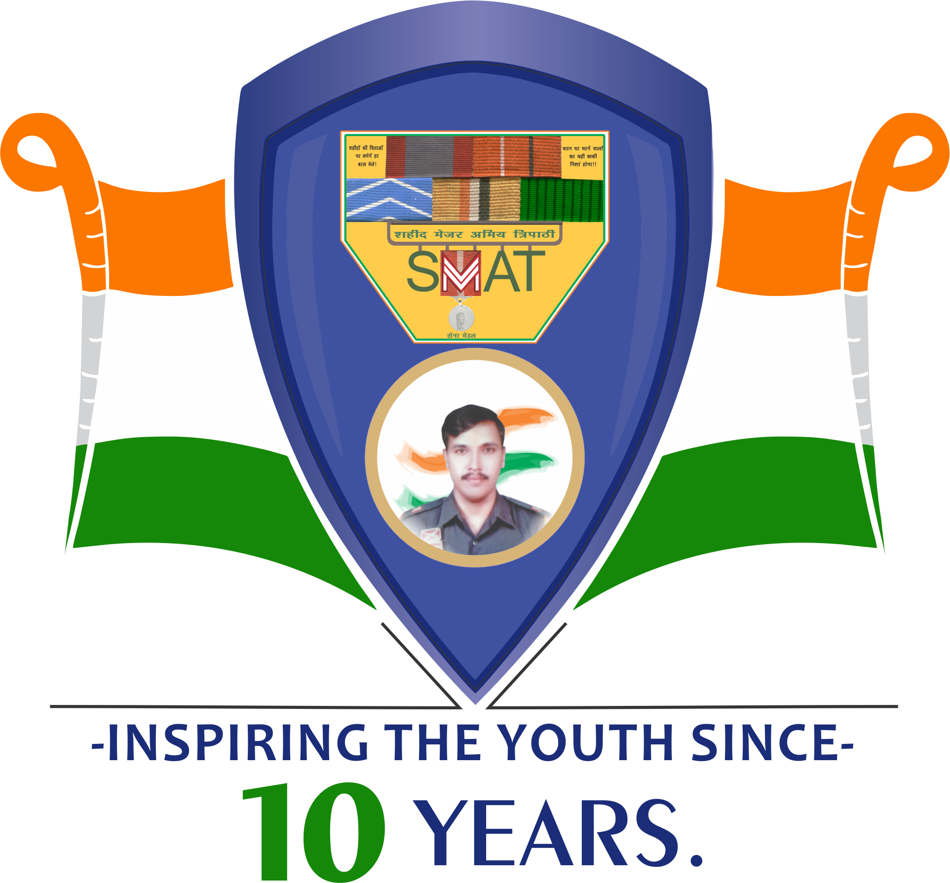 Was Present At Fazilnagar To Run The Last Mile Of The - Shaheed Major Amiya Tripathi (1925x1790)