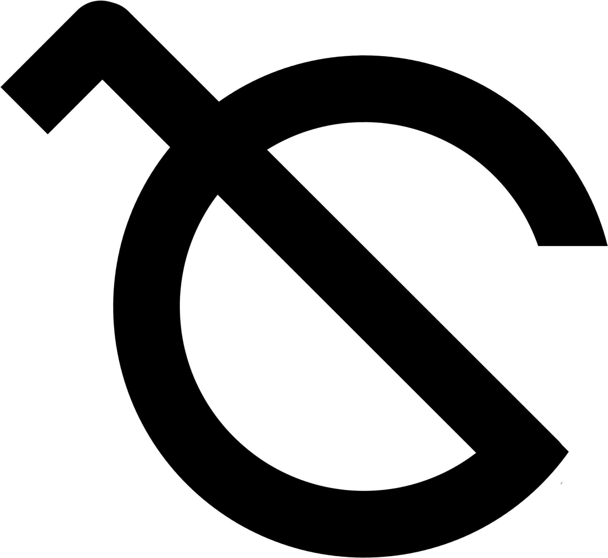 Ares Symbol Greek Mythology - Eros Greek Mythology Symbol (2050x1880)