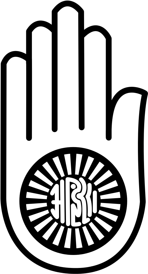 The Hand With A Wheel On The Palm Symbolizes Ahimsa - Ahimsa Symbol (596x1024)