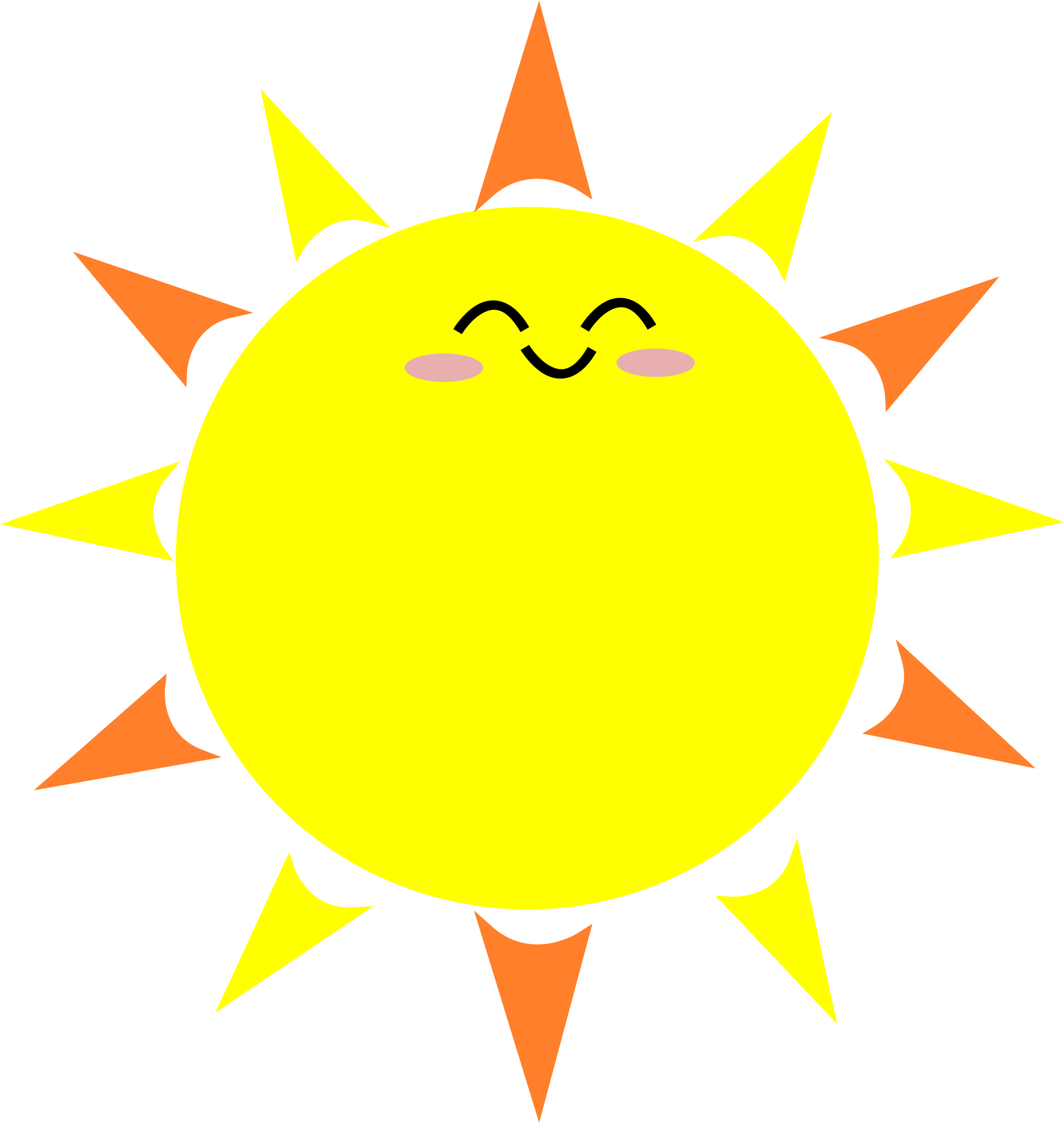 Clipart Happy Sun - Sending Good Vibes Your Way (2113x2231)