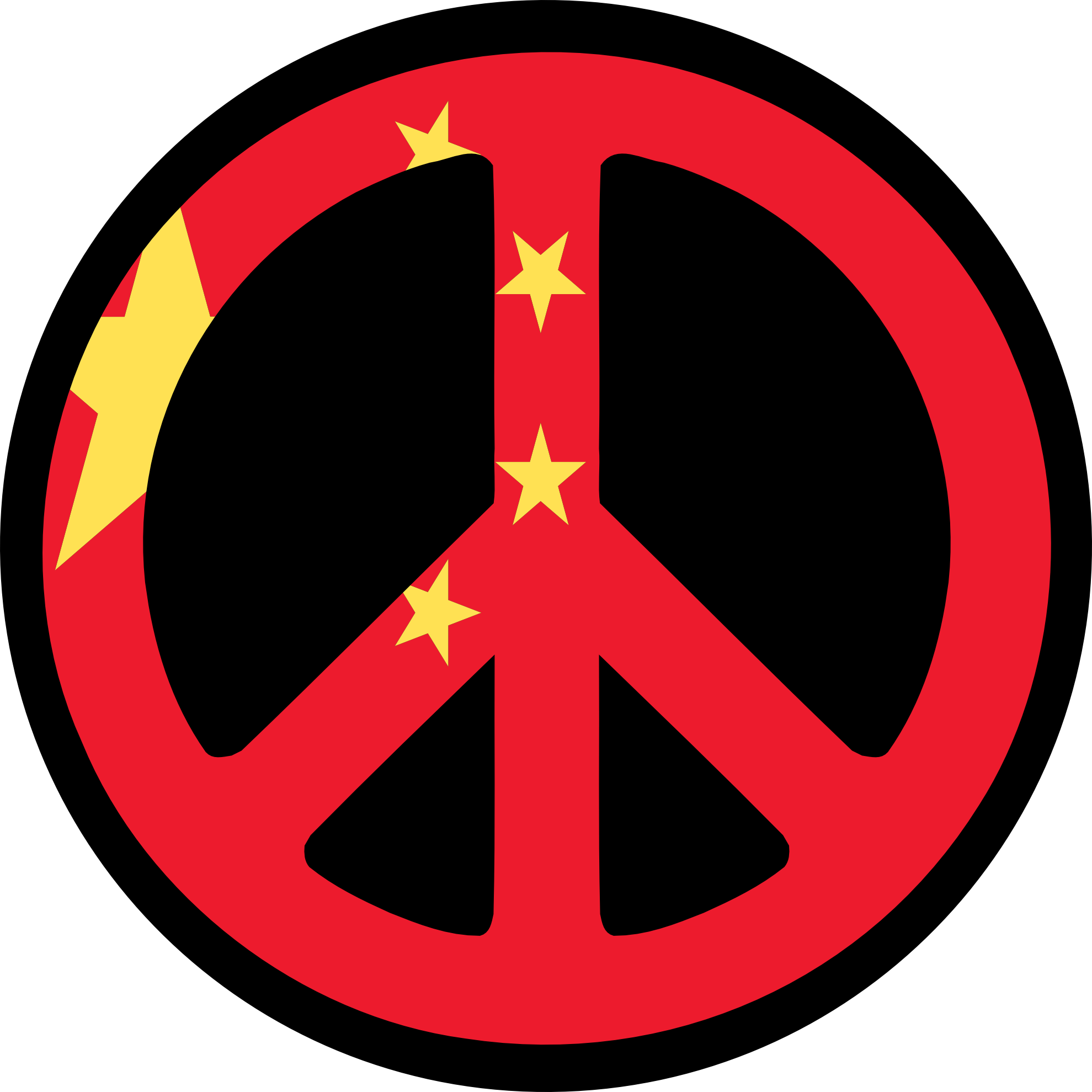 Chinese Peace Symbol Clipart - Peace Symbol (1979x1979)