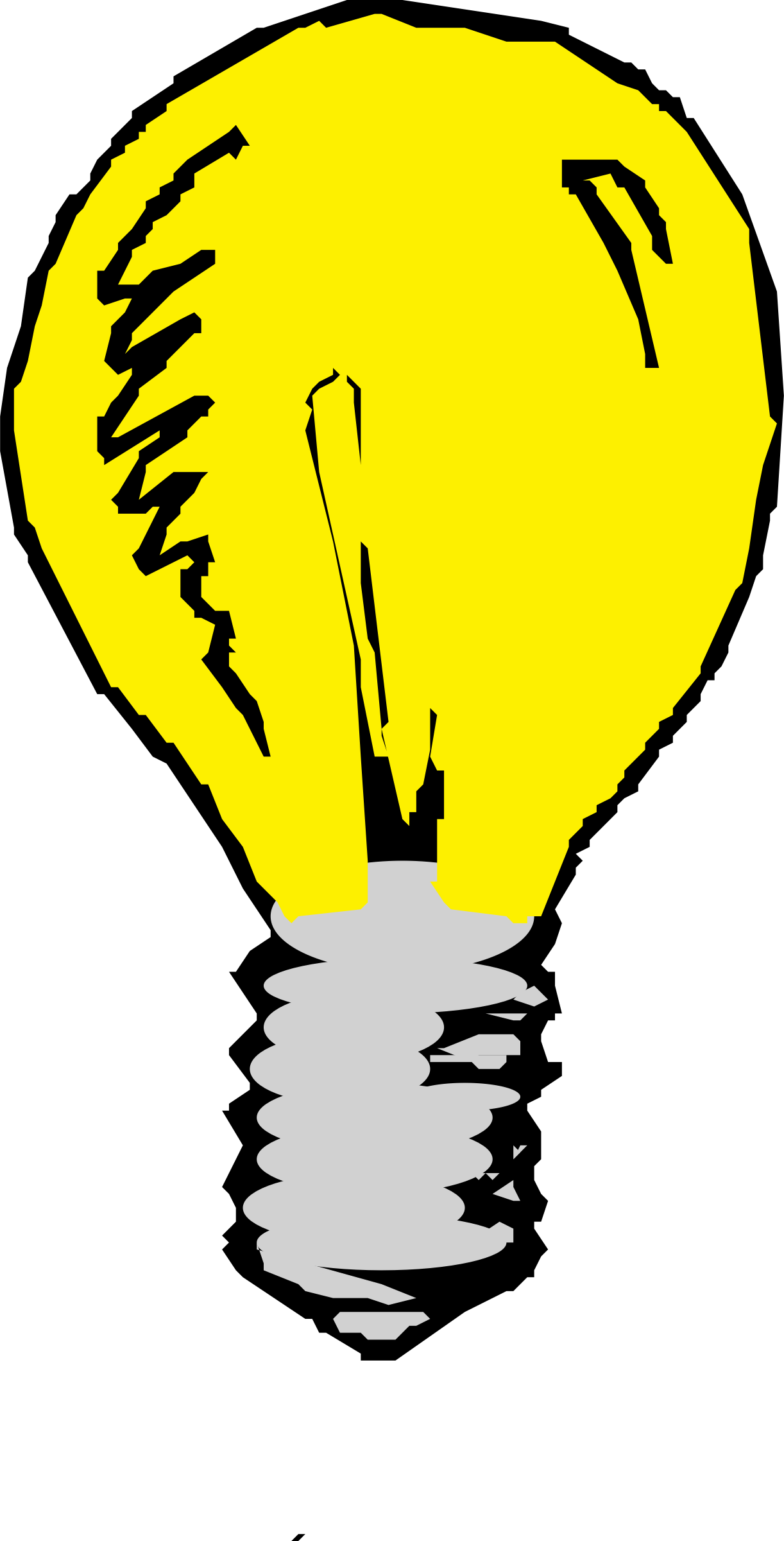 Vector Clip Art - Light Bulb Animation Png (1222x2400)