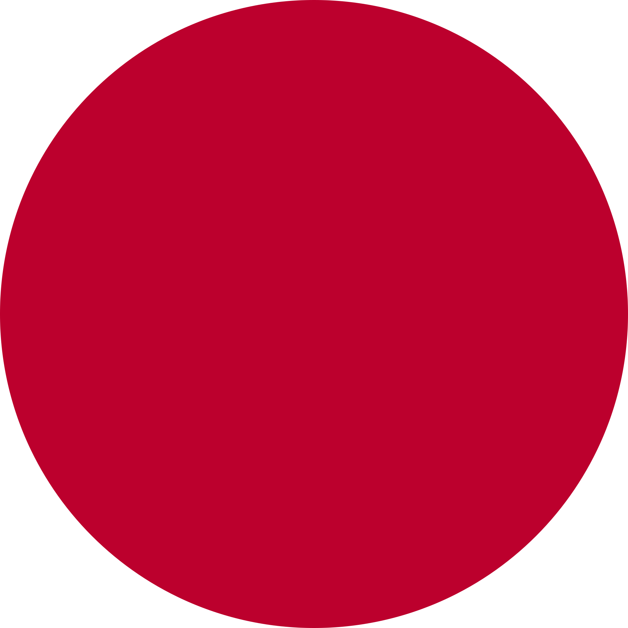 Open - Japanese Rising Sun Vector (2000x2000)