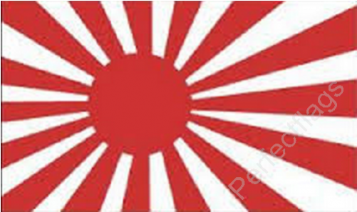 Japan Rising Sun Navy Hand Flag - Rising Sun Japan Png (500x500)