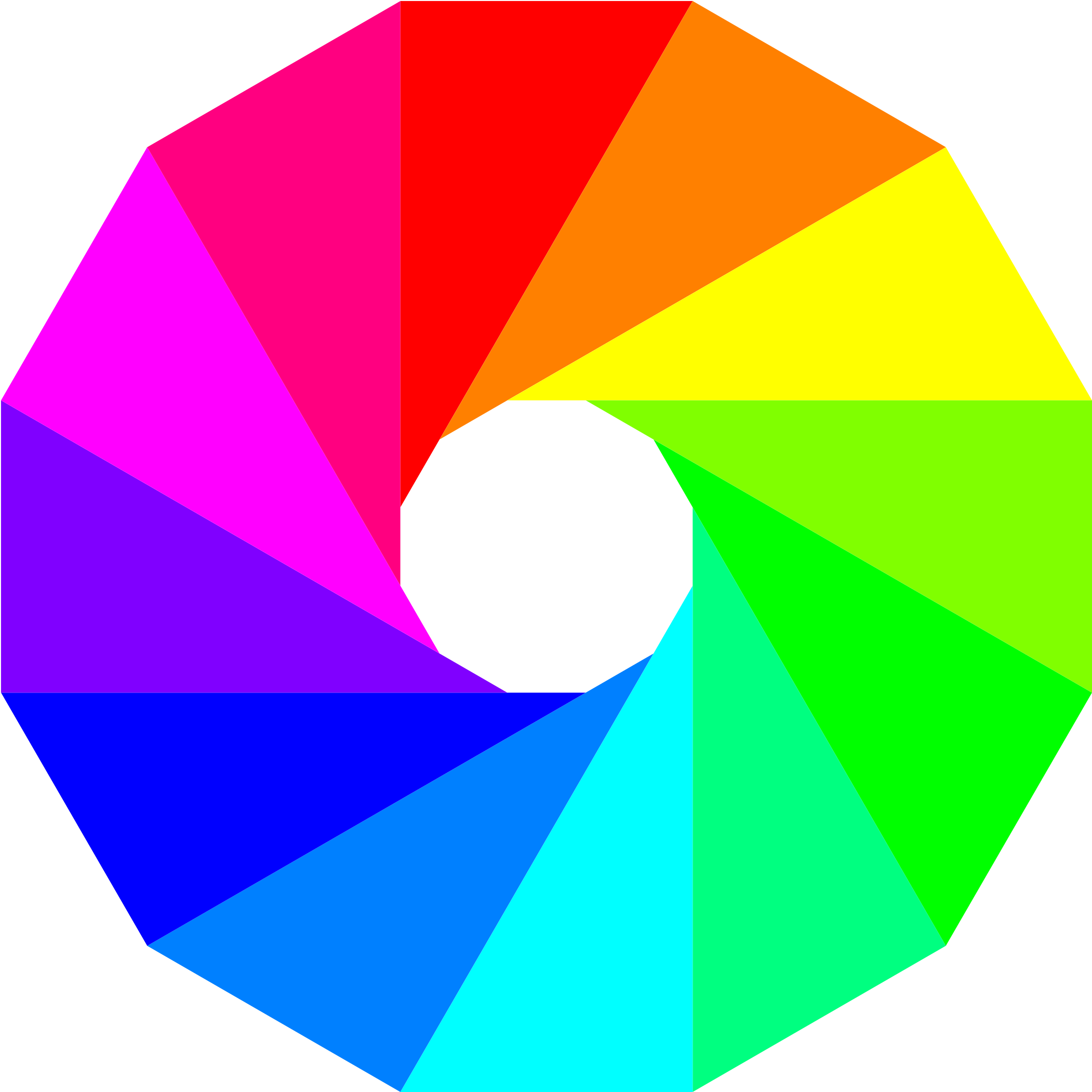Half - Rainbow - Clipart - Color Wheel Clipart (2400x2400)