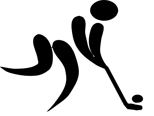 Hockey Clip Art - Sports Flashcards (600x453)