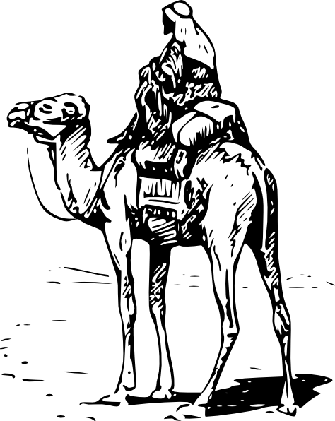 Arab Clipart Camel Ride - Camel Clip Art (474x596)