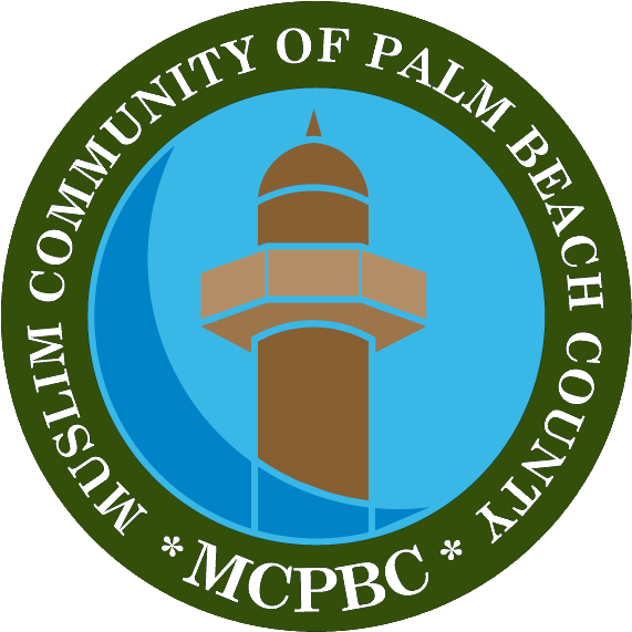 Muslim Community Of Palm Beach County 4893 Purdy Lane - Video Game High School (602x606)